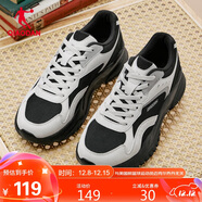 喬丹小千禧運動(dòng)鞋女鞋冬季密網(wǎng)休閑鞋復古老爹鞋輕便厚底增高跑步鞋女