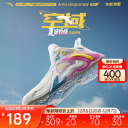 安踏|空域4|水泥克星籃球鞋男緩震輕彈防側翻專(zhuān)業(yè)實(shí)戰男鞋運動(dòng)鞋