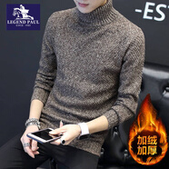 傳奇保羅（CHUANQIBAOLUO）高領(lǐng)毛衣男加絨加厚新款冬季男士秋裝上衣修身翻領(lǐng)休閑打底針織衫 【8815】咖啡色 加絨 M 【100-125斤左右