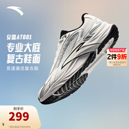 安踏（ANTA）AT681丨復古跑鞋女緩震透氣跑步鞋 象牙白/銀/基礎黑-3 38 （女7）