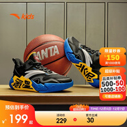 安踏兒童運動(dòng)鞋男大童25夏耐磨實(shí)戰水泥氪星專(zhuān)業(yè)籃球鞋A12511101J