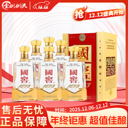 瀘州老窖濃香型白酒 53度 500mL 6瓶 1573典藏2009年