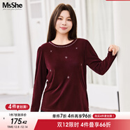 MsShe【輕奢釘珠植絨絲絨針織衫】大碼女裝2025冬裝胖mm顯瘦上衣 安可拉紅色現貨 4XL