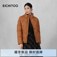 愛(ài)居兔（EICHITOO）零壓輕薄立領(lǐng)羽絨服2025年冬季新款女可內搭短外套EWRAD4Q721A 橘色41 M