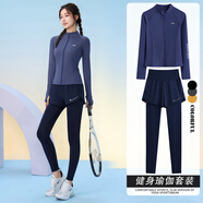 百思絨秋冬晨跑運動(dòng)套裝女跑步訓練長(cháng)袖大碼胖mm健身房瑜伽服速干衣