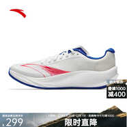 安踏（ANTA）柏油路霸3代丨氮科技競訓跑鞋男款透氣耐磨跑步鞋運動(dòng)鞋 紙莎白/正藍/烈焰紅-1 42 (260mm)
