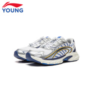 李寧童鞋兒童休閑鞋新款方舟男女大童減震回彈復古青少年運動(dòng)鞋子 標準白/銀色 33