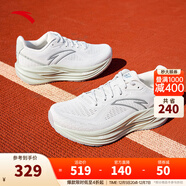 安踏PG7丨冠軍4代緩震跑步鞋女厚底增高回彈運動(dòng)鞋女122535562 草白灰/白灰綠-2 39 （女8）