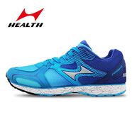 海爾斯（HEALTH）7705新款跑步鞋透氣運動(dòng)鞋男女學(xué)生訓練競速馬拉松跑鞋 藍色-7705s 偏緊建議拍大一碼 35