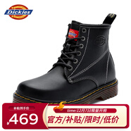 Dickies馬丁靴男靴2025秋冬百搭靴子男高幫黑色皮靴英倫短靴加絨工裝鞋子 黑色S28（男款） 41 【偏大一碼，適合運動(dòng)鞋42】