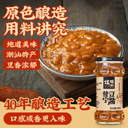 林瑞興 普寧豆醬280g正宗潮汕特產(chǎn)普寧豆瓣醬蘸菜拌飯拌面醬黃豆醬