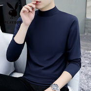 花花公子男士長(cháng)袖T恤純棉V領(lǐng)T恤純色小衫春秋款內搭秋季上衣服休閑內搭衣 YP-T192中領(lǐng)-寶藍 2XL 145-160斤