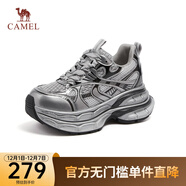 駱駝（CAMEL）【迪麗熱巴同款】銀月復古老爹鞋增高男女鞋運動(dòng)休閑鞋情侶同款 L24A283742G（內增高女）灰/槍/黑 37