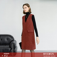 顏域綿羊毛小香風(fēng)連衣裙女2025新款冬季紅色背心裙中長(cháng)款毛呢裙子 酒紅 XL