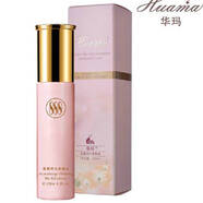 華瑪二代系列單品888日霜晚霜爽膚水洗面奶眼霜正品 爽膚水