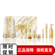 蘇秘37°（Su:m37°） 韓國進(jìn)口呼吸套裝37度水乳套盒護膚品保濕補水女生護膚圣誕禮物 羅馬鎏金兩件套-緊致