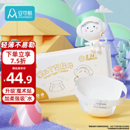 安可新嬰兒升級一次性T型尿片 新生兒三角巾紙尿片褲拉拉褲 68片S碼
