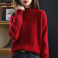AEMAPE半高領(lǐng)毛衣女2025春秋冬季新款內搭麻花針織衫女裝紅色打底衫上衣 紅色 M 建議90—100斤