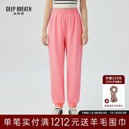 深呼吸DEEP BREATH女裝高腰慢跑運動(dòng)休閑束腳衛褲女A100229 絲絨粉 M (3碼)