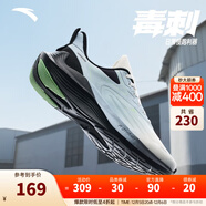 安踏（ANTA）毒刺丨運動(dòng)鞋男男鞋軟底緩震跑步鞋男 象牙白/幻景藍/黑-3 39 (男)