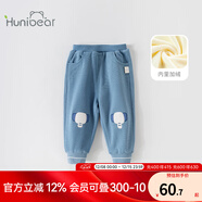 歡喜小熊嬰兒褲子寶寶衣服春秋保暖外出束腳褲衣服兒童時(shí)尚秋裝長(cháng)褲休閑褲 藍大象(內里加絨) 80