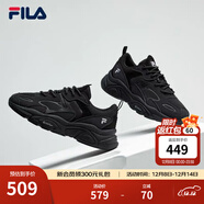 FILA斐樂(lè )女鞋跑步鞋火星二代復古老爹鞋運動(dòng)鞋休閑慢跑鞋MARS Ⅱ 黑色-BK-F12W141116F 37.5
