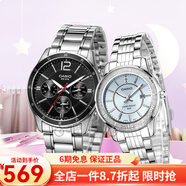卡西歐(CASIO)手表情侶表對表  石英一對表 MTP-1374D-1A/1358D-2A