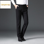 卡丹路奢侈高檔男裝品牌春秋季新款高彈力休閑褲男士西褲中高腰直筒商務(wù) 黑色 34