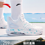 安踏KT3 team二代籃球鞋男鞋湯普森外場(chǎng)實(shí)戰防滑耐磨運動(dòng)鞋中幫KT球鞋 【水花配色】白/淺霧灰/泳池藍-1 40 (7碼)