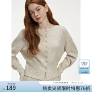 范思藍恩針織套裝女秋冬2024新款通勤休閑圓領(lǐng)毛衣開(kāi)衫半裙兩件套 米色針織衫 S