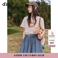 DZZIT地素半身裙2025夏季新款高腰大擺裙牛仔傘裙子女3J2RI061S 藍色 M