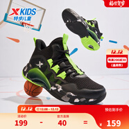 特步（XTEP）【戰眸】?jì)和@球鞋童鞋新款防滑運動(dòng)鞋中大童鞋學(xué)生籃球鞋 黑/熒光電綠【密網(wǎng)】 34 碼