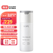 【韓國進(jìn)口】艾諾碧（IOPE）去角質(zhì)天使沐浴液_40g