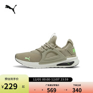 彪馬PUMA緩震網(wǎng)眼透氣健步跑步鞋男女防滑運動(dòng)鞋SOFTRIDE 377048