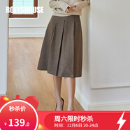 ROEYSHOUSE羅衣知性花色毛呢身裙女冬裝新款氣質(zhì)OL褶皺大擺中長(cháng)裙05447 花色 M