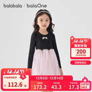 巴拉巴拉童裝兒童裙子女童連衣裙2025秋中幼童甜美拼接網(wǎng)紗裙208325111001