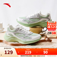 安踏小千禧丨休閑鞋女鞋革面防潑水復古增高厚底軟底冬季老爹鞋運動(dòng)鞋 【月下】 悠草綠/紙莎白/積云灰-2 35.5