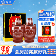 汾酒 老白汾10 清香型白酒 53度 475ml 兩瓶裝 送禮宴請