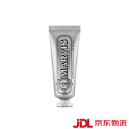 瑪爾斯Marvis瑪爾仕薄荷牙膏便攜裝25ml意大利瑪爾斯味道可選 雪山25ml 25ml