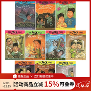 英文原版 atoz 神秘事件 朱妮瓊斯 小偵探 麻煩精 地球最后的孩子 橋梁章節書(shū) 綠山墻 預售 Zack Files系列 札克檔案 10冊