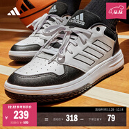 adidas GAMETALKER簡(jiǎn)約休閑低幫籃球運動(dòng)板鞋男女阿迪達斯官方 白色/黑色/灰色   40