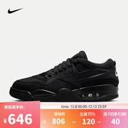 耐克NIKE【滔搏運動(dòng)】男子AIR JORDAN 4 RM籃球鞋 FQ7939-004 41