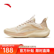 安踏毒刺丨跑步鞋女跳繩透氣舒適減震軟底運動(dòng)鞋慢跑鞋休閑女鞋