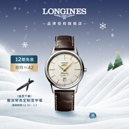 浪琴（LONGINES）瑞士手表 軍旗復刻系列 機械皮帶男表L47954782