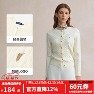 POLOWALK針織衫女打底衫內搭春秋款絞花針織開(kāi)衫春裝外套韓系女裝毛衣夾 米白B 【新款】 2XL (175)