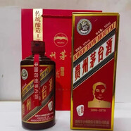 貴州茅臺幗酒之父珍藏版醬香型53度白酒500ml整箱6瓶春節送禮收藏 53度 500mL 6瓶