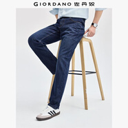 佐丹奴貓須牛仔褲男新款中腰合體直筒男褲復古風(fēng)牛仔長(cháng)褲13115046