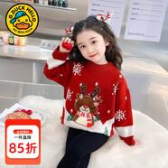 G.duck女童毛衣秋冬新款兒童針織衫加厚保暖中小童女孩圣誕小鹿冬裝上衣 紅色 120 (建議身高110-120 6-7歲)