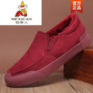 稻草人（MEXICAN）棉鞋男冬季新款加絨保暖休閑鞋男鞋布鞋一腳蹬平底大碼懶人鞋板鞋 酒紅色 46