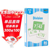 閃卡 加減乘除（4冊） Flashkids Flash Cards   進(jìn)口原版  小學(xué)教輔